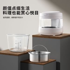High-end rice cooker JMCUSS桔慕高端电饭煲电饭锅3L透明高硼硅玻璃0涂层内胆低糖电饭煲