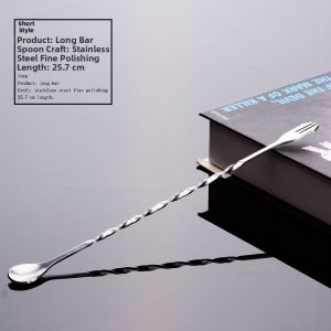 Cocktail Coffee Milk Tea Mixer Stainless Steel Long Bar Spoon 32cm
