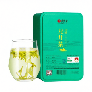 EFUTON TEA | Gói Thưởng Thức Trà Xanh Longjing Cao Cấp Trước Lễ Thanh Minh