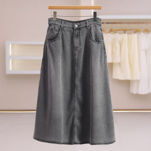 Vintage High Waist Slimming A-Line Denim Skirt