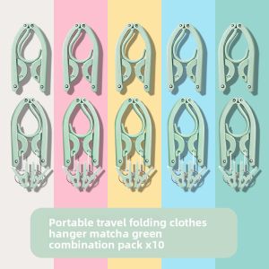 TUROU | Foldable Travel衣架 Portable Closet Organizer Hanger