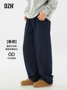 Mens Casual Straight Leg Jeans mid Waist Washed Denim Cotton Polyester Blend Comfortable Wear Resistant Stretchy Loose Fit