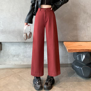 Khaki Workwear Casual Pants Womens High Waist Slim Straight Leg Nine-Tenths Wide Leg Trousers Spring 2025 New Style