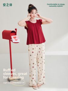 Tea Polyphenol Womens Cotton Summer Pajama Set