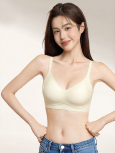 Secret World | Cup Boosting Gathering Bra