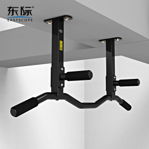 EASTSCOPE | Pull Up Bar Indoor Ceiling Stainless Steel