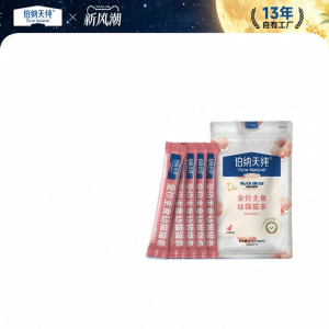 Pure&Natural | Thức Ăn Trị Liệu Cho Mèo Gà Dinh Dưỡng & Lactoferrin Cao