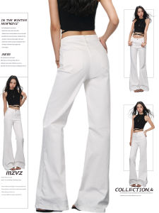 MZVZ | Low Waist White Flared Non-Tight Wide Leg Tapered Denim Pants