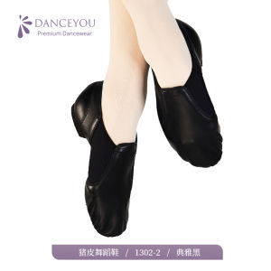 Danceyou Genuine Leather Dance Shoes Womens Soft Bottom Shoes with Heel Teacher Special Childrens Jazz Practice Ballet Shoes