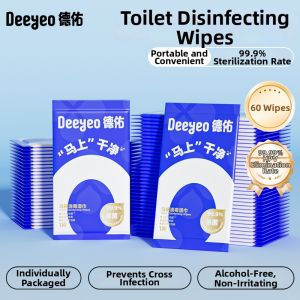 DEYOU | HPV Disinfecting Toilet Seat Cleaning Wet Wipes