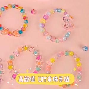 DIY กระเป๋าสาวสวมลูกปัดเด็ก ลูกปัดสร้อย ข้อมือ ผู้ชาย ลูกปัดสตริง ลูกเล่น กระเป๋าสวย