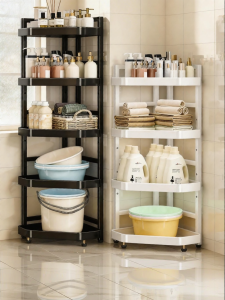 YIXUAN | Corner Storage Rack