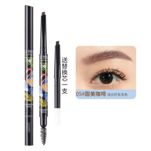Flamingo Precision Shaping Automatic Eyebrow Pencil Waterproof Sweatproof Long-lasting Color-fading Wild Eyebrow Special Beginner