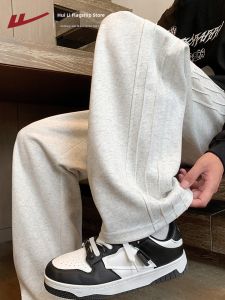 Warrior | Spring Autumn New Straight Loose Folded Sport Pants Men