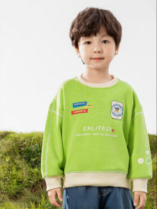 Paw Patrol | Autumn New Boy Sweatshirt
