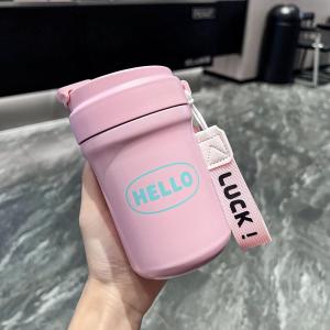Stylish Portable Insulated Cup