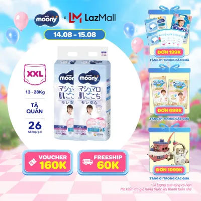 [21-24.09 QUÀ TẶNG SLCH] Combo 2 tã quần cao cấp Moony Bé Gái XXL26 miếng - Nhập khẩu từ Nhật Bản