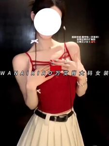 (EVA ONLINE) Spaghetti Strap Crop Top/ Basic CropTop Sando for fashion woman String Top