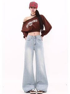 Low Waist Bell Bottom Jeans Womens Light Blue Retro American Style Casual Wear Comfortable Fit Slimming Horse Hoof Pants