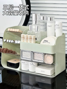 Large Capacity Cosmetic Storage Box Drawer Type Organizer for Skincare Products Lipsticks Eyebrow Pencils Desktop Organizer