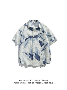 WUKONGYOUHUO | Áo Sơ Mi Mỏng Dễ Thương Phong Cách Hawaii