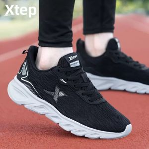 XTEP | Breathable Ultra-light Shock-absorbing Running Shoes