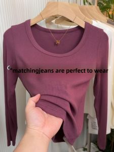 Soft Glutinous Thread Cotton U-Collar Bottoming Shirt Inner Wear 2024 Fall and Winter New Arrival Fashion Western Style All-Matching Solid Color Long-Sleeved Top