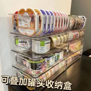 Pet Food Storage Box Cat Treats Can Holder Organizer Basket Multi-Purpose Pet Supplies Storage Container Good Quality