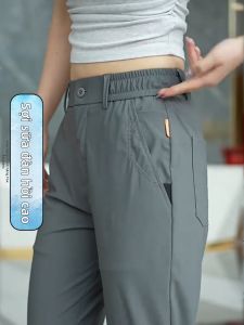 HULIXIONGDI | Trendy Casual Loose Straight Pants Men Spring Summer