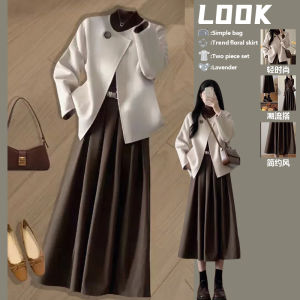 Salt Series Autumn Winter Fashion Set High Waist A-Line Skirt Short Coat Base Shirt Three Piece Set Thickened Long Sleeve round Neck