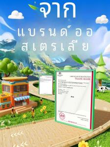 เครื่องป้องกันเหยื่อสัตว์ป่าสำหรับตกปลาและเดินทางกลางแจ้ง ป้องกันแมลงและสัตว์ขนาดเล็ก ใช้ได้ตลอดทั้งปี สำหรับการเดินทางและกิจกรรมกลางแจ้ง