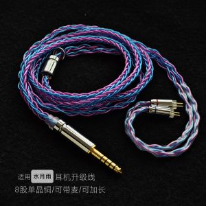 Single Crystal Copper Upgrade Cable for Earphones with Mic Kato Aria Blessing 2 Pure Copper Balanced Line Audio Accessories