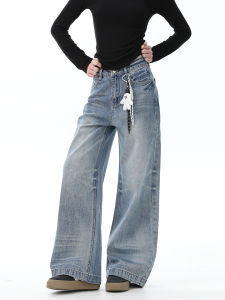 FreeMary Light Wash Denim Jeans Womens American Style Faded Wide Leg Pants Vintage Blue Loose Casual Straight Leg Trousers