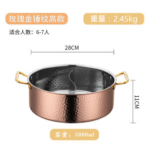 Nồi Súp Sâu Bằng Thép Không Gỉ Ba Lớp 304 Dung Tích Lớn Nồi Bún Bột Kiểu Trung Quốc Dùng Cho Bếp Từ Và Bếp Ga