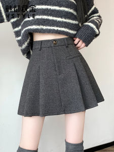 Váy Ngắn Chữ a Cạp Cao Màu Xám Phong Cách Công Sở Cho Nữ Mùa Thu Đông 2025 Váy Ngắn Chữ a Cỡ Nhỏ Mới Về