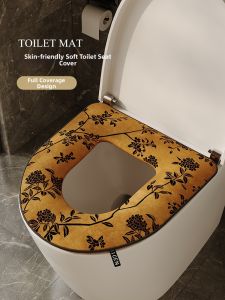 ZHIXIAO | Warm Comfort Toilet Seat Cover