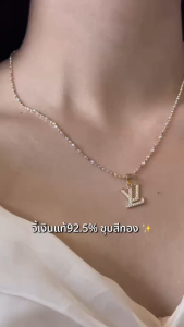 จี้เงินแท้92.5% ชุบทอง ประดับเพชร cz น้ำหนักเบา งานน่ารักๆ ค่ะ(ราคาเฉพาะจี้)(เนื้อเงินแท้)