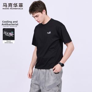 Mark Fairwhale | Cooling Antibacterial T-shirt Male