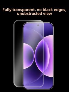 MENGKE.CASE | High-Quality Xiaomi Fitted Anti-Fingerprint Shatter-Resistant Tempered Glass Screen Protector