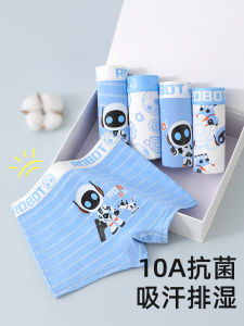 Antibacterial Cotton Underwear for Boys Cartoon Print Boxer Shorts Breathable Quick Dry Comfortable Innerwear for Children