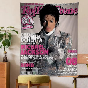 VIKAMA Michael Jackson Tapestry King of Pop Vintage Concert Poster Wall Hanging Polyester Fabric Bedroom Bar Decor