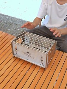 ISE MOUNT เตาบาร์บีคิว-ชาบู  สแตนเลสพับได้ ลวดลายแค้มป์ปิ้ง พกพาสะดวก​ ใช้งานได้ทั้ง 2 แบบ สินค้าส่งจากไทย