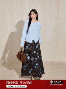 Asymmetric Design Knit Sweater & Floral Ruffle Skirt Set