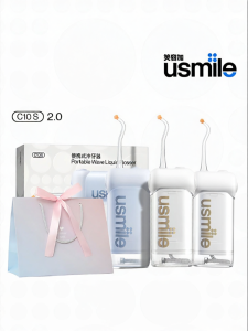 usmile | Máy Súc Miệng Bằng Nước Chỉnh Nha Di Động
