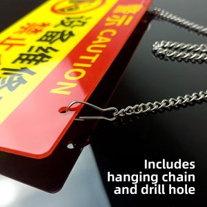 Warning Sign - Electrical Hazard Safety Notice