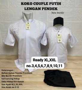 AGNINA KOKO PUTIH COUPLE LENGAN PENDEK 2025