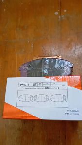 Bố thắng trước Kia Seltos 2019-2024 mã PN0373 của NiBK Nhật