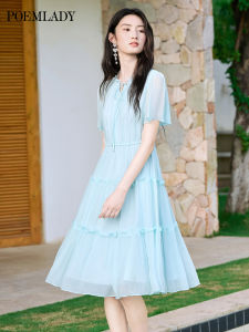 POEMLADY | Blue Short Sleeve Flounced A-line Dress