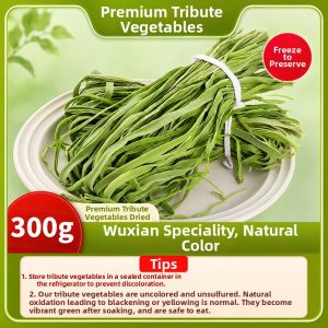 WENXIANGZAN | High-Quality Dried Vegetable for Hot Pot Dehydrated 1 Item