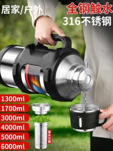 Large Capacity 6000ml Stainless Steel 316 Insulated Tea Pot Car Mounted Outdoor Warm Bottle Home Use Tea Brewing Flask